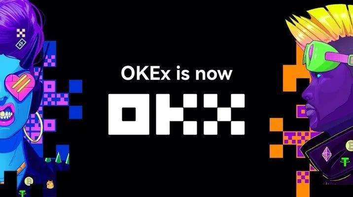 okbinance注册邀请码：55893283 ok官网现货合约**返现20%-第3张图片-binance下载