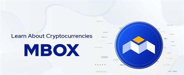 MBOX币今日**价格行情-**张图片-binance下载