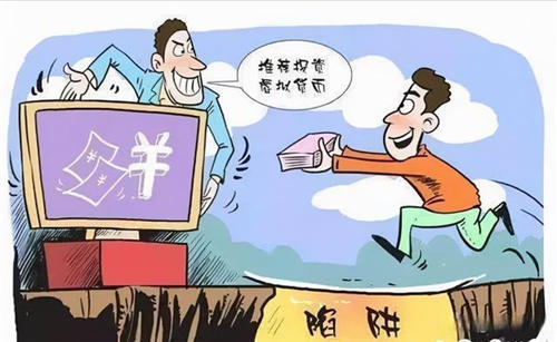 环球币现在多少钱一枚 GlobalCoin**消息2022**通知-第2张图片-binance下载 环球币现在多少钱一枚 GlobalCoin**消息2022**通知-第2张图片-binance下载