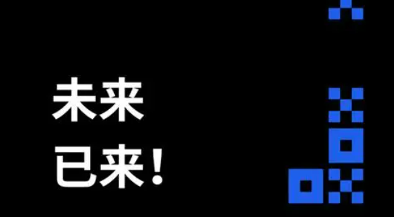 binance官网下载app(v6.6.0)binanceapp**下载安装-第3张图片-binance下载