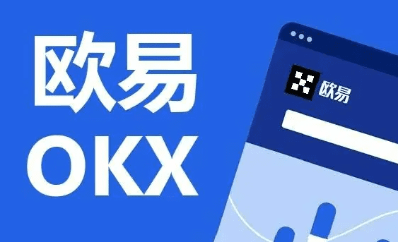 全球数字交易所app下载|binance**交易平台app-**张图片-binance下载