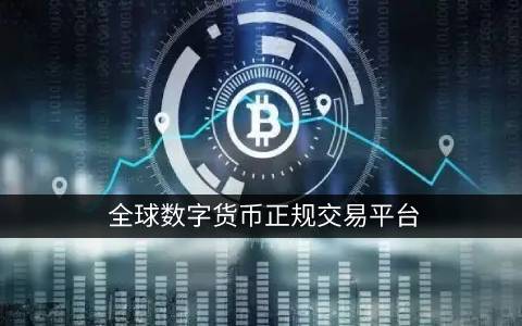 殴易官方网站下载(v6.1.44)_抹茶下载不了6