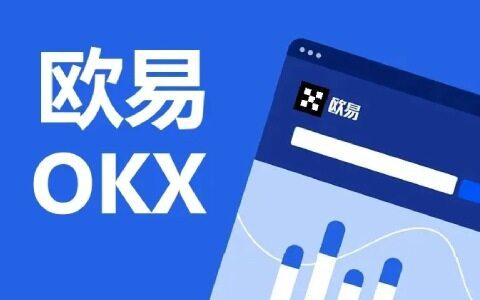 交易所app下载 **三大<a href=http://www.globetech.com.cn/news/638087.html target=_blank class=infotextkey>数字货币</a>交易所一览-**张图片-binance下载
