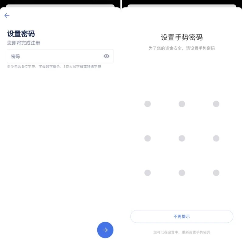 抹茶**版app下载_抹茶**版app安卓版下载v5.0