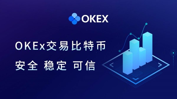 usdt-trc20钱包下载 usdt钱包中文版官方下载-**张图片-binance下载