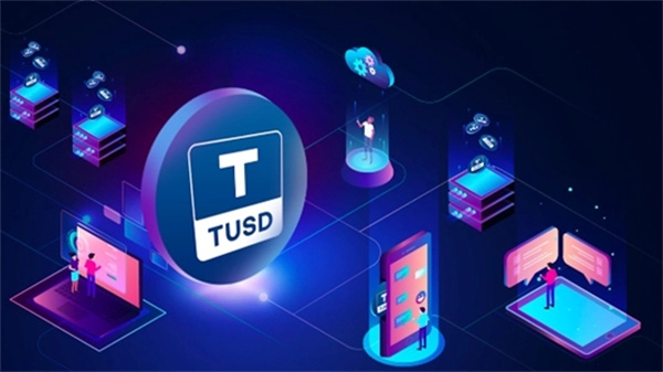 TUSD币今日**价格行情-**张图片-<a href=https://www.globetech.com.cn/news/299177.html target=_blank class=infotextkey>欧意</a>易易下载