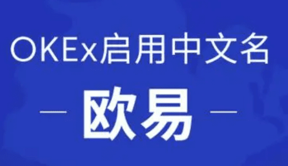 binance网址下载(**v6.7.0)|binance官网下载app<a href=https://www.globetech.com.cn/news/299028.html target=_blank class=infotextkey>交易所</a>-**张图片-binance下载