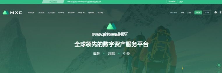 炒币平台app哪个**？十大炒币平台排行榜2022-**0张图片-binance下载