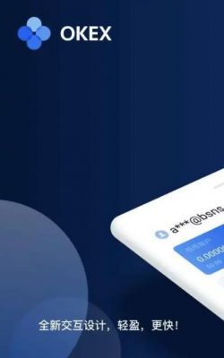 **binance交易所下载注册_ouyi中文版本下载app-第3张图片-binance下载