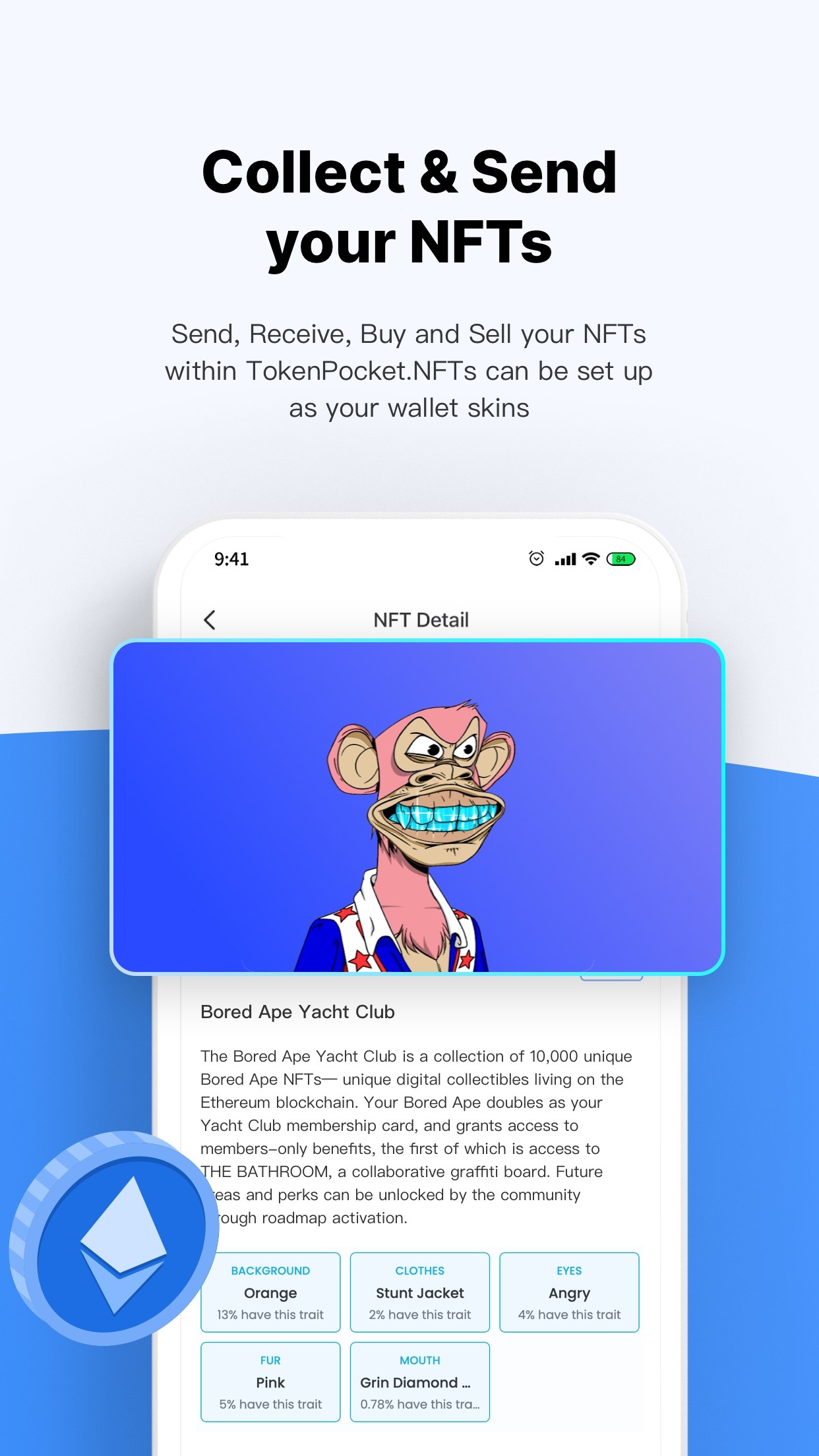 TmxcnPocket钱包app下载_TmxcnPocket钱包安卓版下载v1.6.6