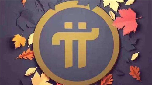 **狗币网恢复交易了 - 狗狗币交易论坛-**张图片-binance下载