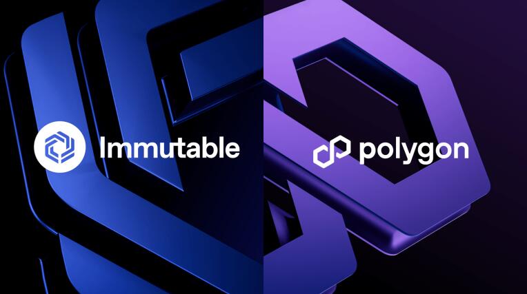 Immutable与Polygon合作推出zkEVM！IMX**功能大升级1