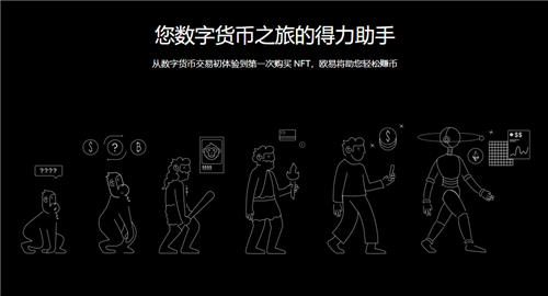 欧亿3手机版挂机app下载(v6.1.45)|欧意易wbb3好用吗-**张图片-欧意易易下载