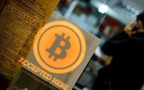 互联网资产交易平台有哪些 炒币正规交易平台有哪些-**张图片-欧意易易下载