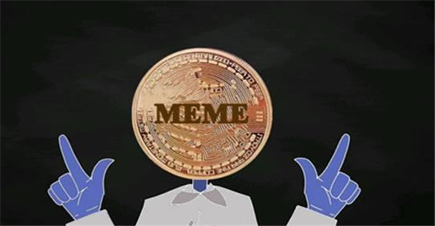 meme币交易所下载安卓版官网 meme币**版下载官方app苹果手机id-**张图片-欧意易易下载