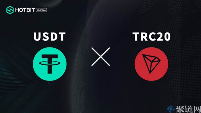 TRC20和RC20哪个手续费低！-第2张图片-binance下载