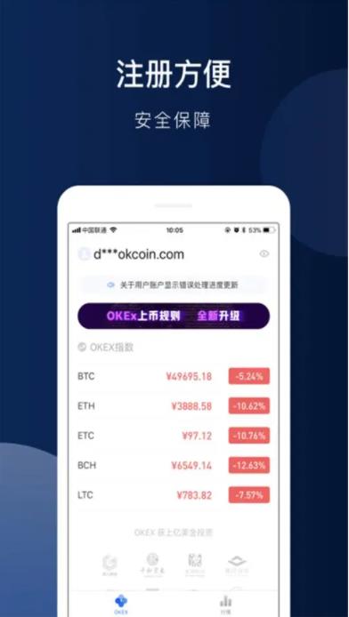 抹茶app**版本下载_抹茶6.1.17下载2