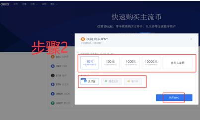 鸥易交易所app下载地址 鸥易交易所交易所app下载官网官网入口手机版本-**0张图片-binance下载