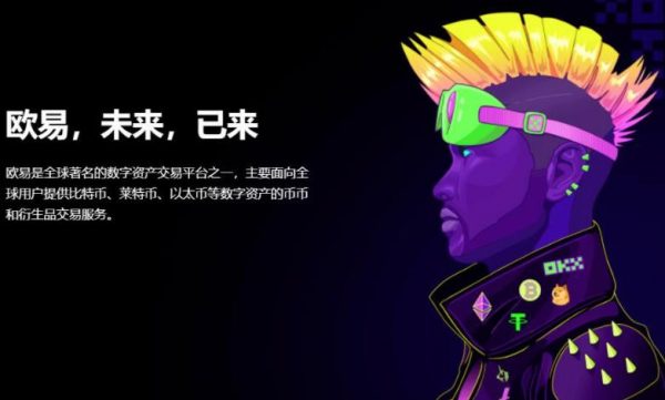 binance全新4.2.15版本说明_binance版本介绍-**张图片-binance下载