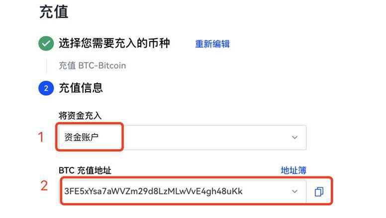 ouyi交易所下载安卓版 ouyi软件安卓版下载-**0张图片-binance下载