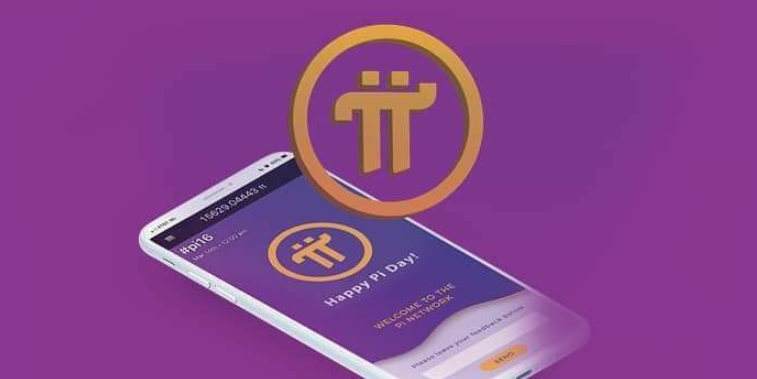 Pi币钱包是什么？Pi币的三个发展阶段是什么？Pi币官方**资讯