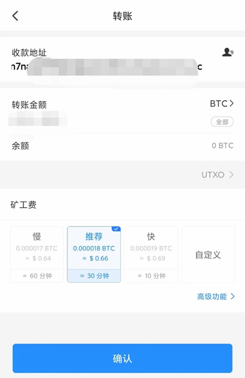 ouyi交易平台下载注册 华为平板如何下载欧义-**2张图片-binance下载