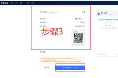 meme币app交易所Web3钱包app下载_meme币appWeb3钱包9月**破解版下载-第9张图片-欧意易易下载