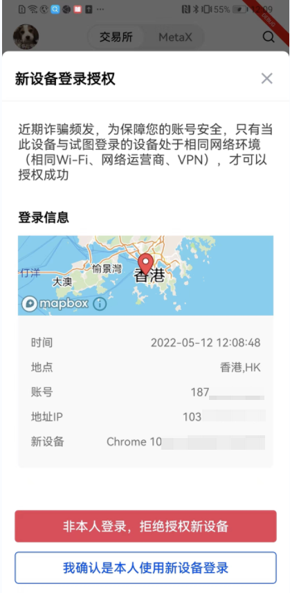 binance下载链接_bi**版v2.28.0-第5张图片-欧意易易下载