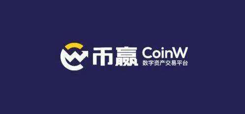 鸥易Ios 怎么下载Okb 鸥易下载okb比特币交易所-第6张图片-欧意易易下载