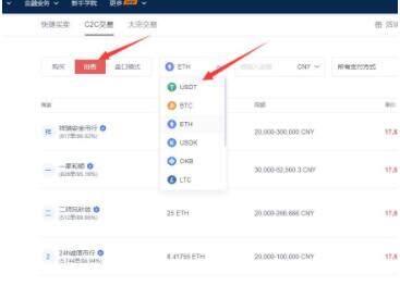 meme币app交易所Web3钱包app下载_meme币appWeb3钱包9月**破解版下载-第5张图片-欧意易易下载