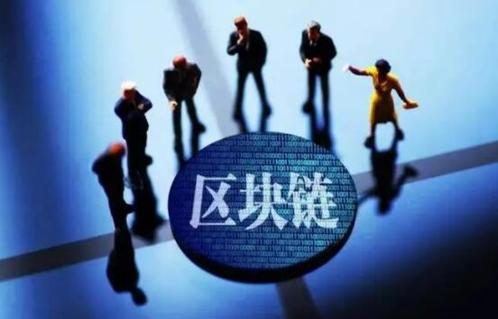 维卡币换人民币 - 维卡币**怎么转换为维卡币-**张图片-binance下载
