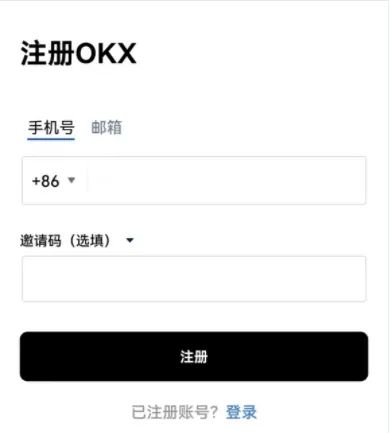 抹茶手机网页版登录版 怎么设置中文