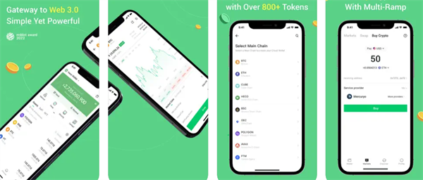usdt钱包ios官方下载 usdt钱包app**版安装包-**张图片-binance下载