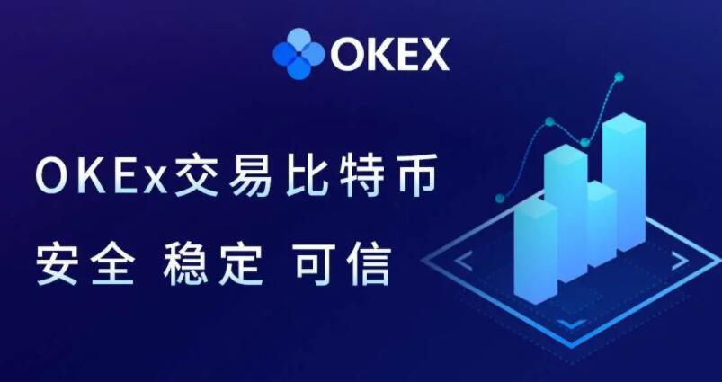 ouyi交易所app**手机平台 okx交易所安卓版注册平台-**张图片-binance下载
