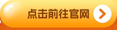 trc20钱包官网下载_trc20钱包官方版本下载v1.2.0-**张图片-binance下载