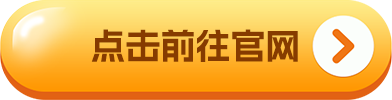 欧意易易美国正式版下载_欧意易易美版下载**版v6.1.20-第2张图片-欧意易易下载