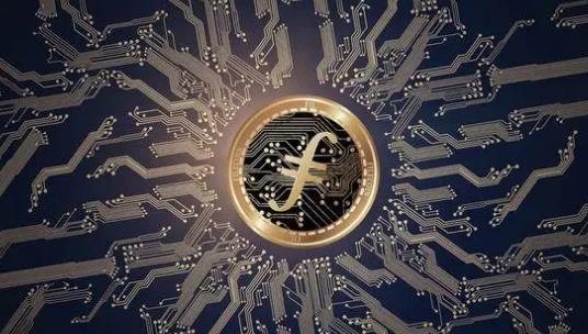 FIL币的价格在2023年能涨到多少？FIL币**消息详情！1