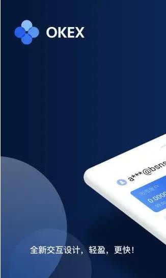 抹茶mxc官网入口2022_mxc抹茶交易所app下载2