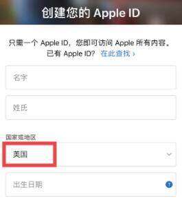 怎么注册交易平台?交易钱包官网注册下载安卓教程-第3张图片-欧意易易下载