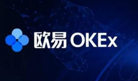 okapp官网下载安卓v6.5.0 OK交易所app官网下载-第3张图片-binance下载