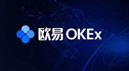 ouyi交易所okxAPP下载连接 okx怎么注册-第2张图片-binance下载