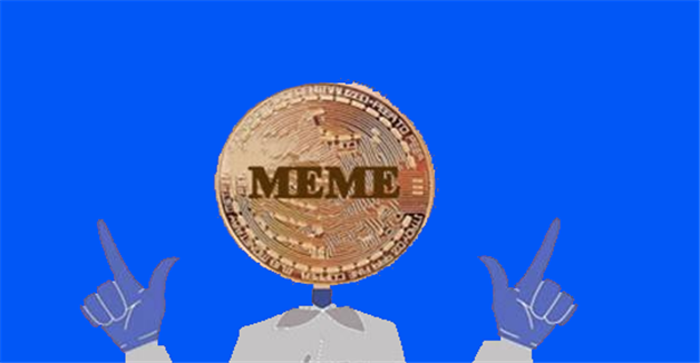meme币怎么注册 meme币交易所注册教程(**)-**张图片-欧意易易下载