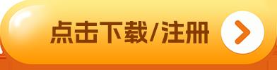 USDT钱包软件安卓版下载_USDT钱包软件安卓官方版下载v1.16.3-**张图片-binance下载