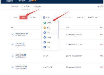 欧意易交易所app官方正版下载 2023正版okapp下载-**1张图片-欧意易易下载