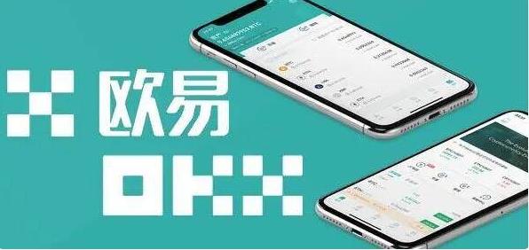 binance交易所苹果版app下载_binance官方版app内容说明-**张图片-binance下载