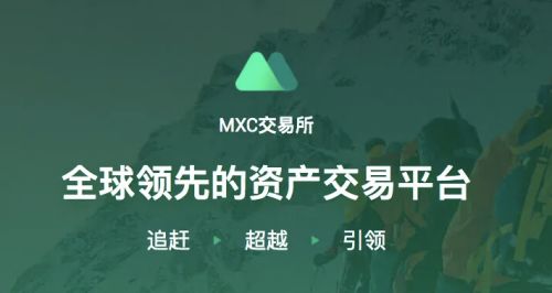 ouyi交易所app**登录 **安卓如何下载欧义-第5张图片-binance下载