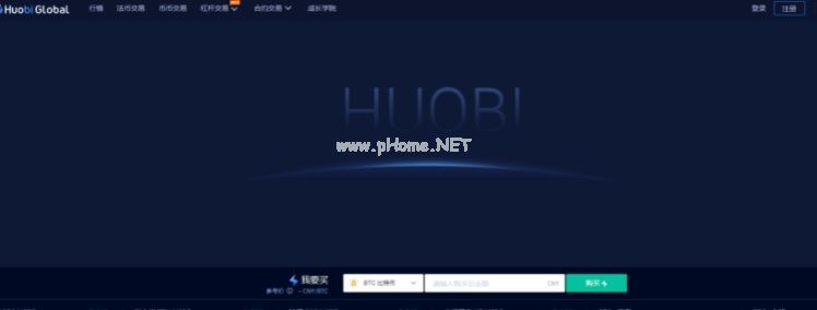 炒币平台app哪个**？十大炒币平台排行榜2022-第4张图片-binance下载