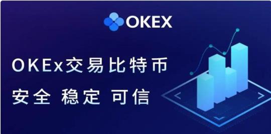 binance交易所手机苹果版本_binance交易所app下载官网手机版本优势介绍-第3张图片-binance下载