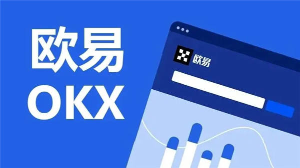 binance**官方下载(全新版本V6.4.94)_**版本binance-**张图片-binance下载