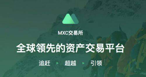 **比特币交易平台软件下载 十大BTC交易平台**排行榜-第8张图片-欧意易易下载 **比特币交易平台软件下载 十大BTC交易平台**排行榜-第8张图片-欧意易易下载